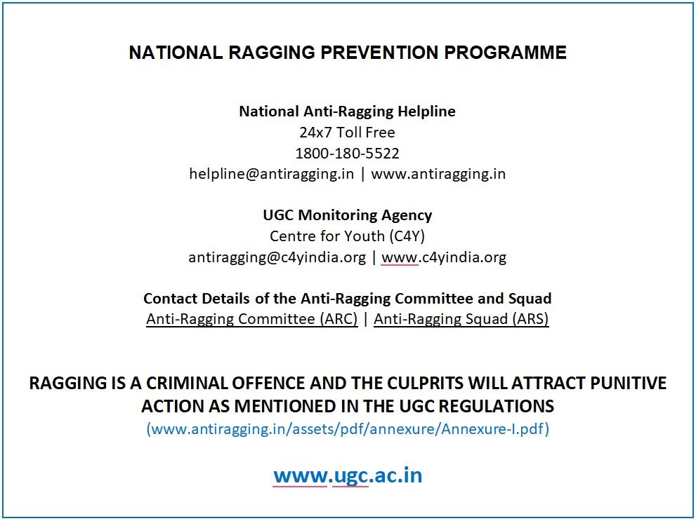 Anti Ragging Committee